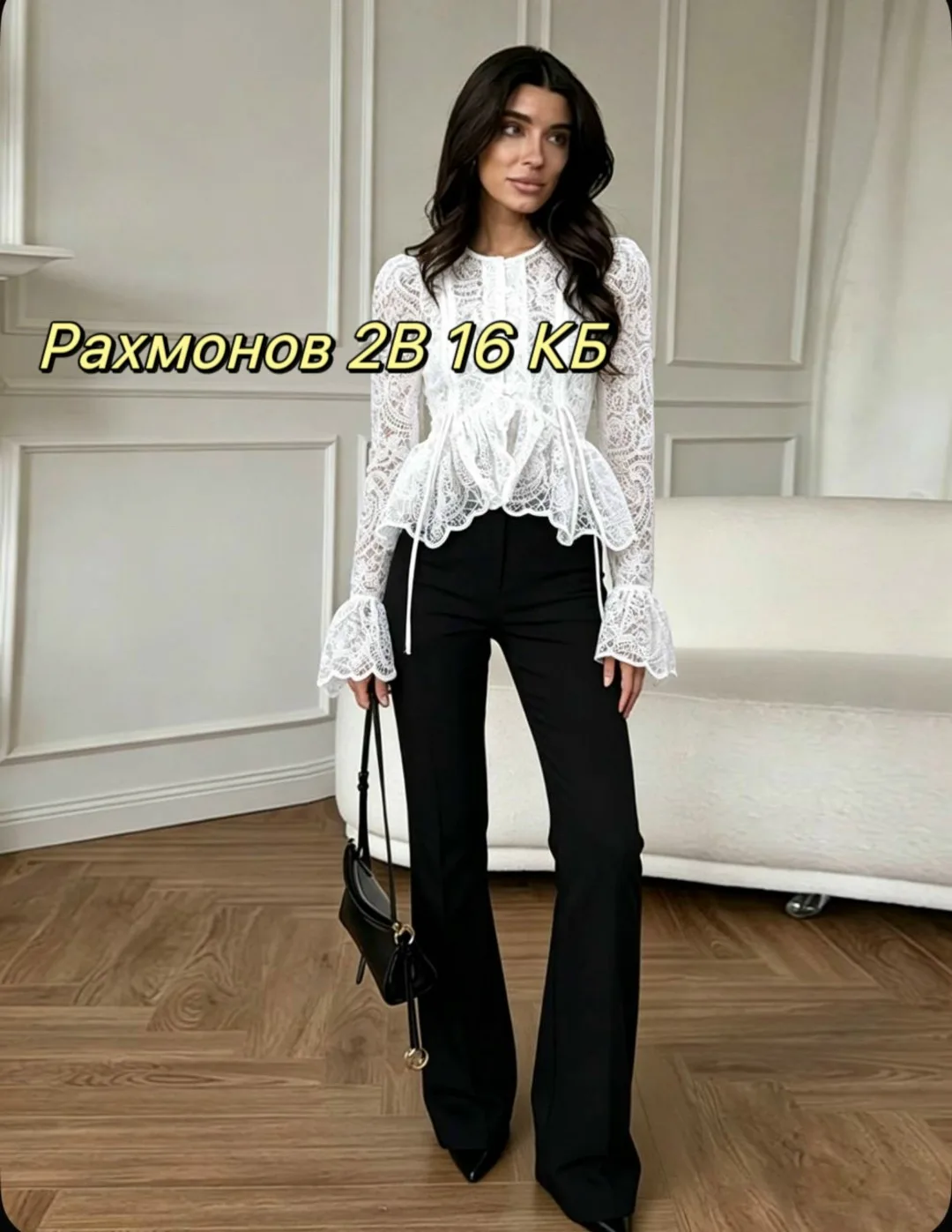Блузка гипюр красная — фото 5