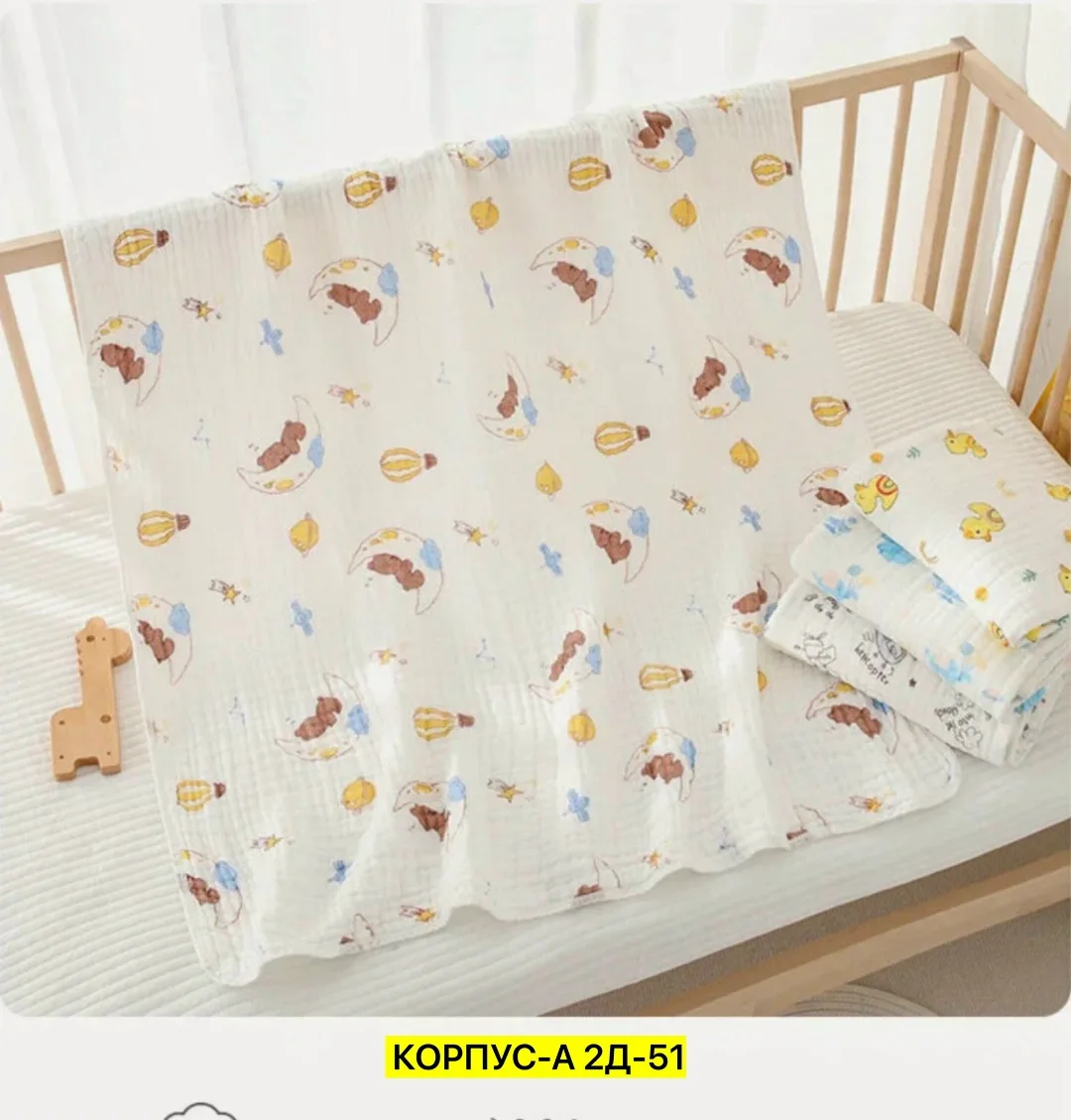 Игрушка Плед, хлопок — фото 2