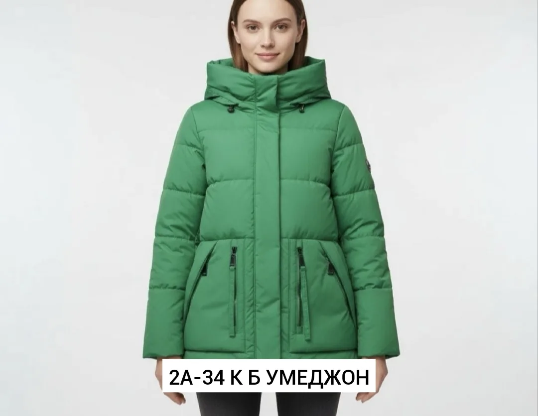 Куртка холлофайбе — фото 1