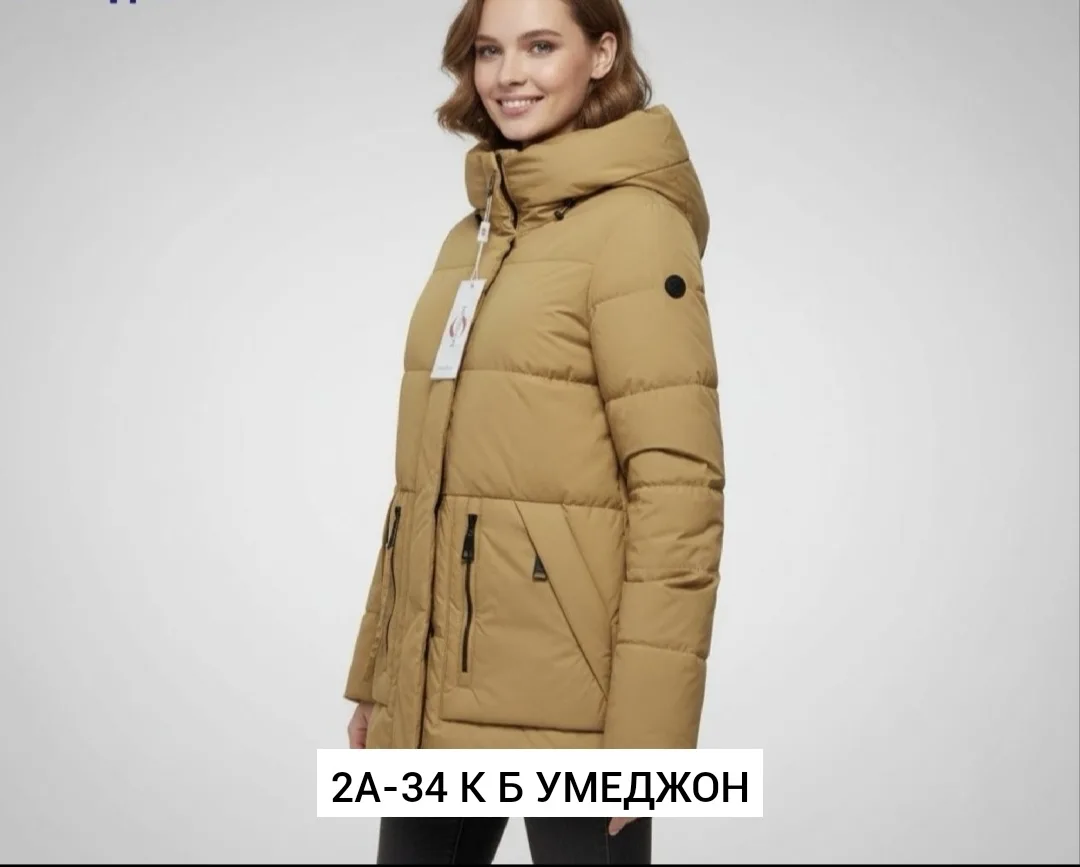 Куртка холлофайбе — фото 3