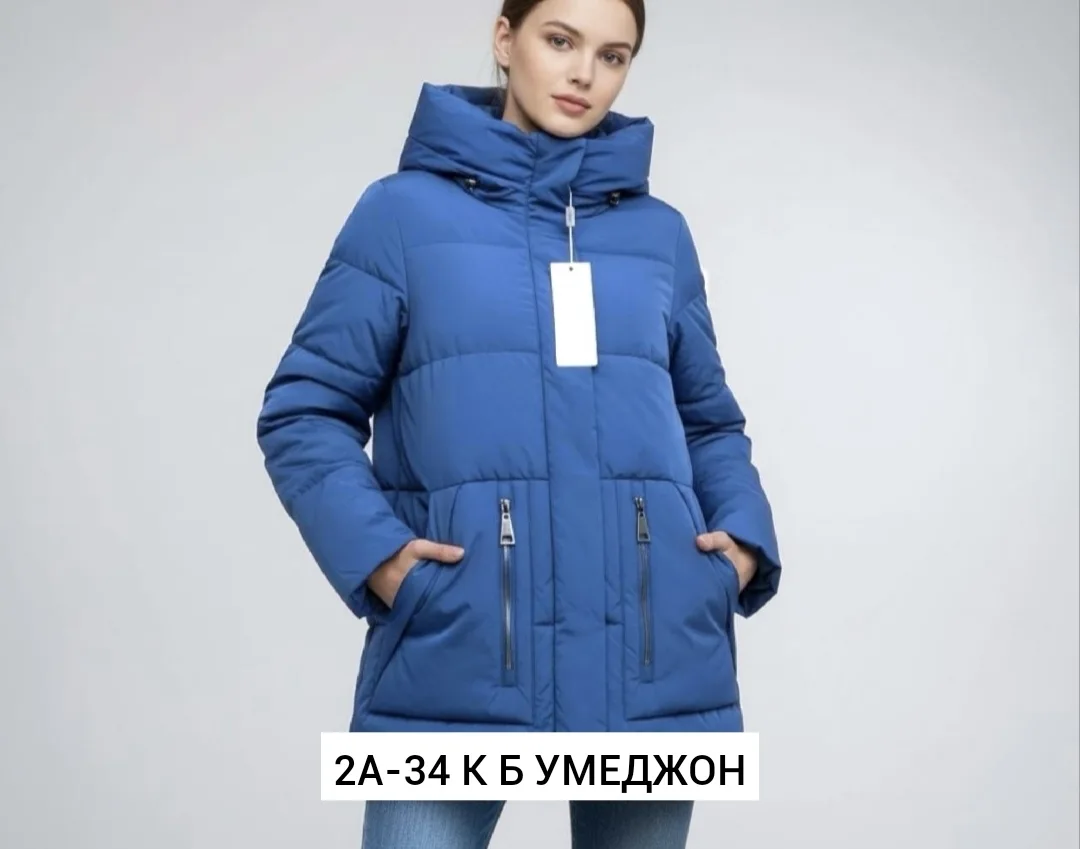 Куртка холлофайбе — фото 5