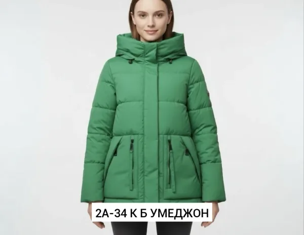 Куртка холлофайбе — фото 1