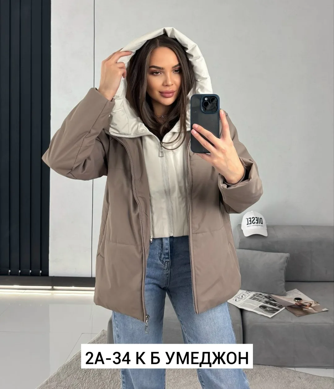 Куртка холлофайбе — фото 4