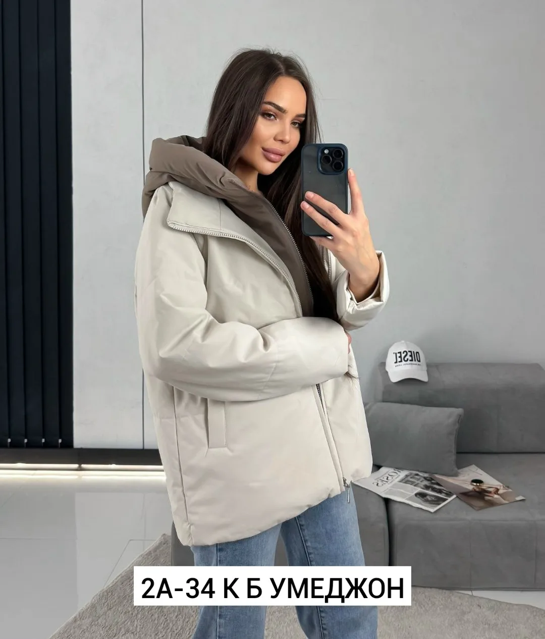 Куртка холлофайбе — фото 6