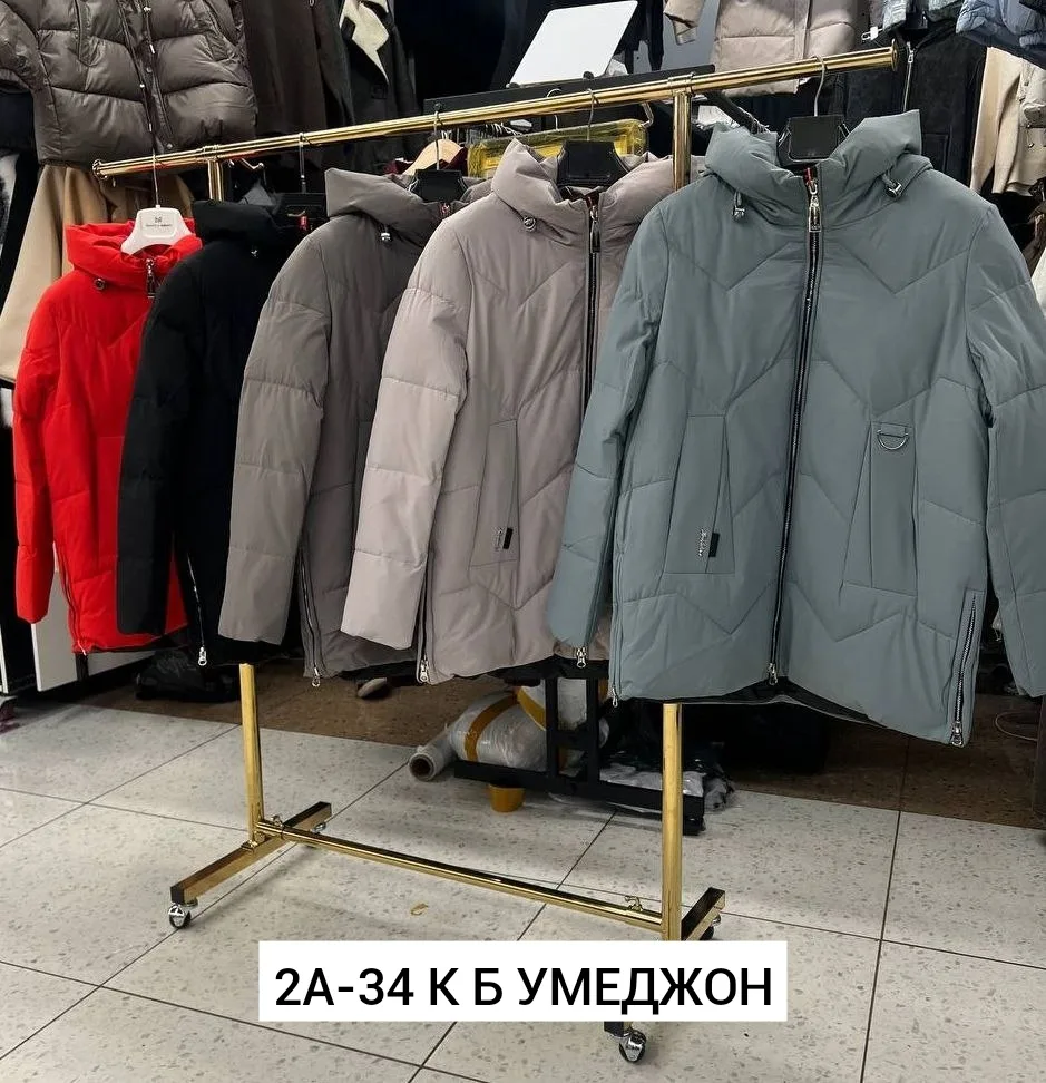 Куртка холлофайбе — фото 3