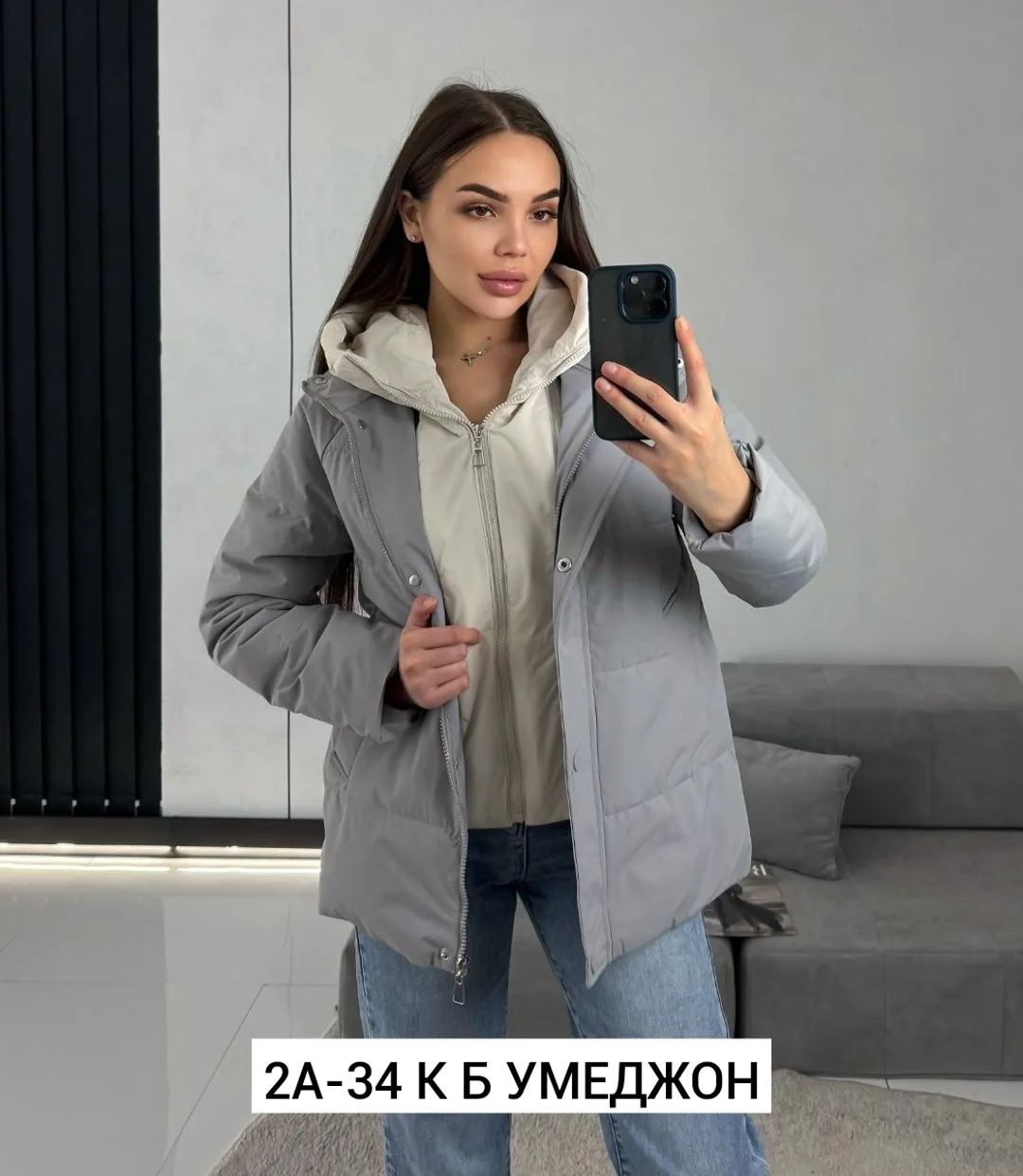 Куртка холлофайбе — фото 7
