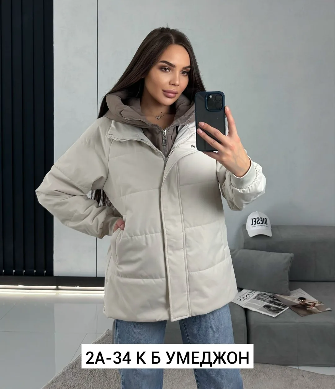 Куртка холлофайбе — фото 3