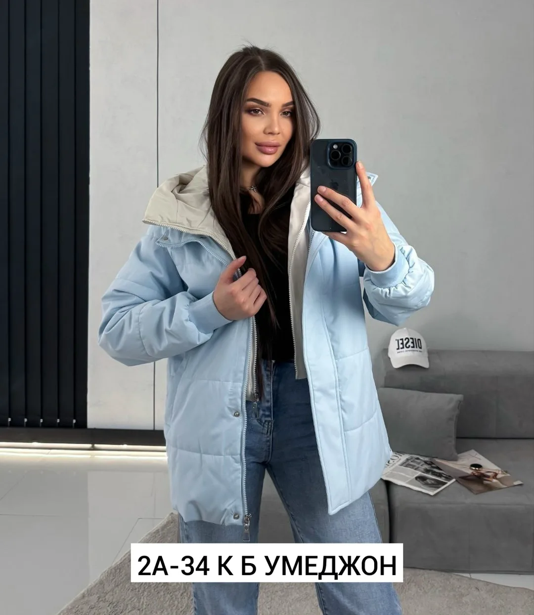 Куртка холлофайбе — фото 9
