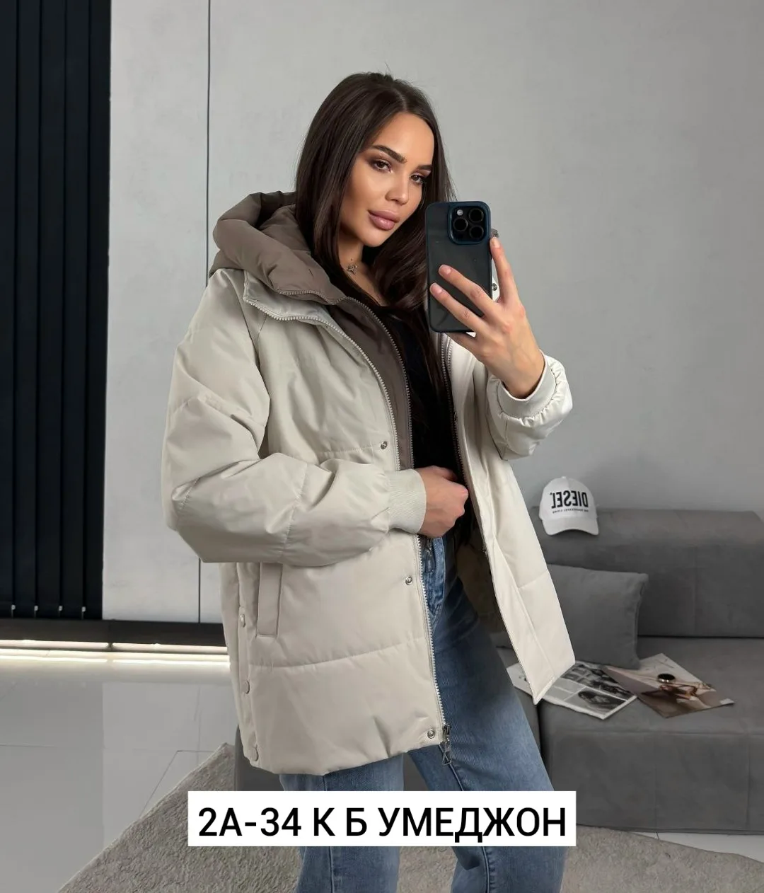 Куртка холлофайбе — фото 10