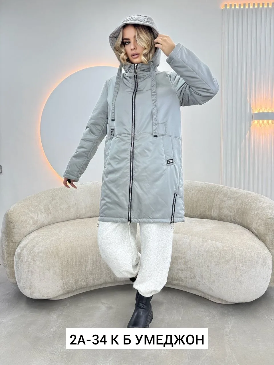 Куртка из холлофайбера, утеплённая, подходит для прохладной погоды — фото 8