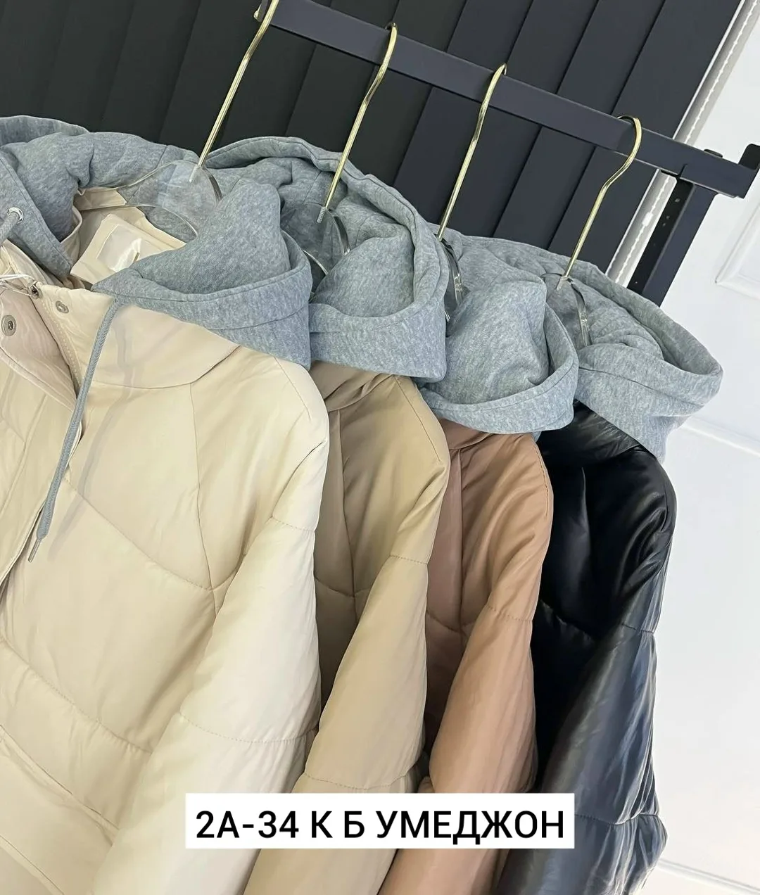 Куртка с подкладкой из холлофайбера и внутренним кожаным — фото 2