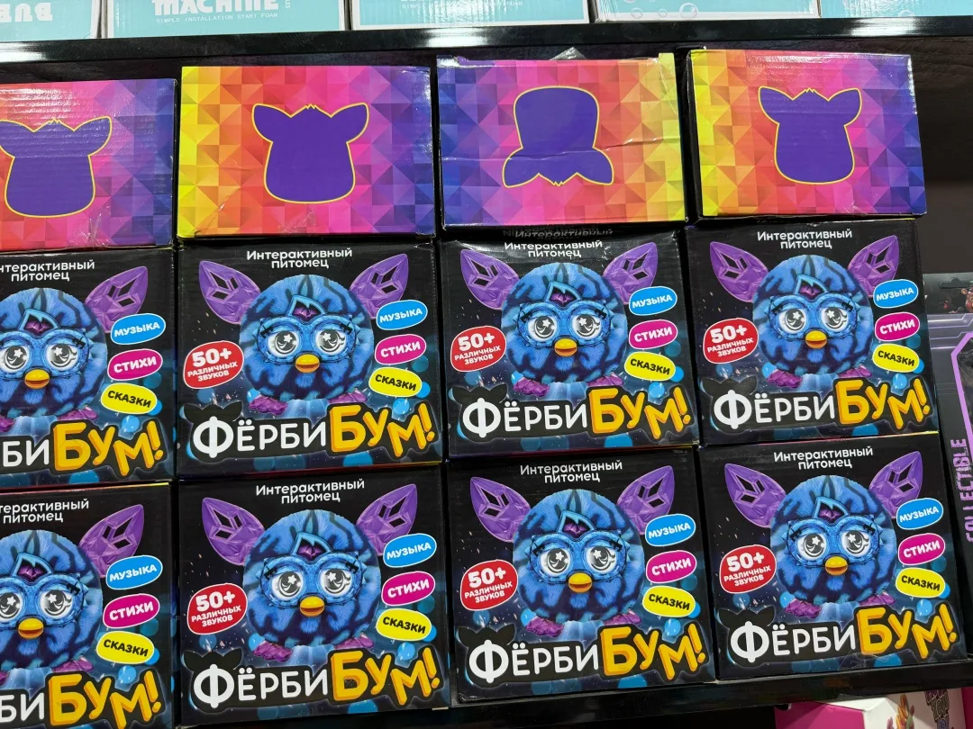 Игрушка Ферби Бум — фото 1
