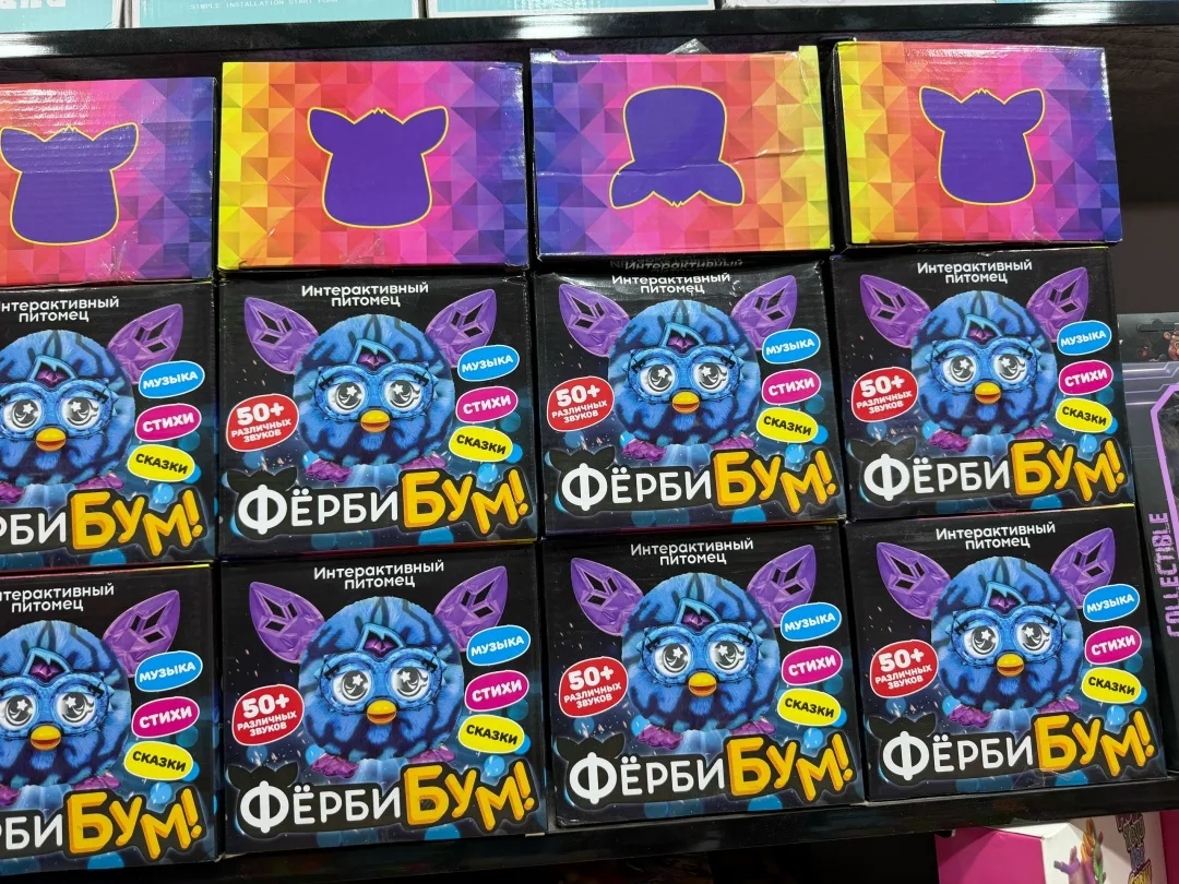 Игрушка Ферби Бум — фото 2