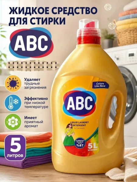 Вновь в продаже — фото 5