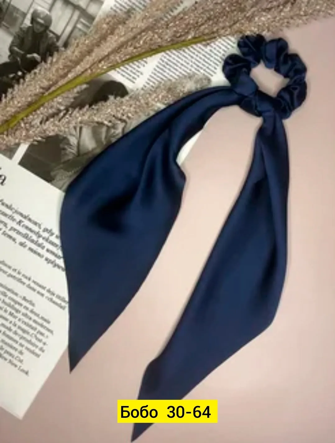 Резинка для волос из атласа — фото 8