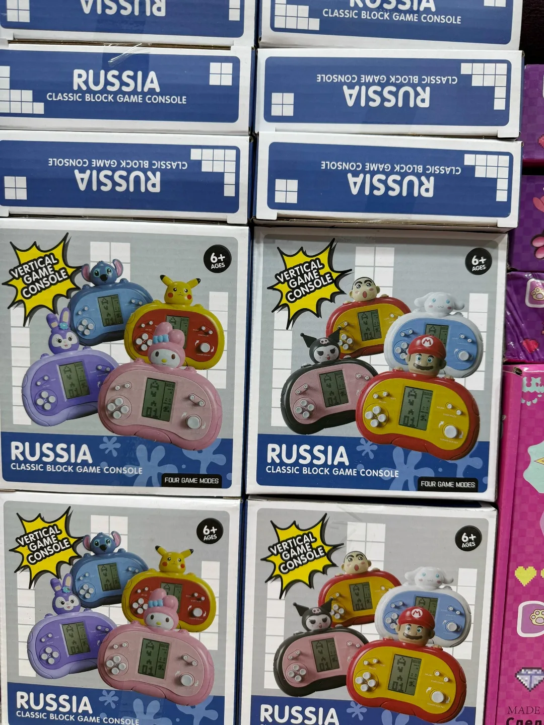 Игрушка — фото 3