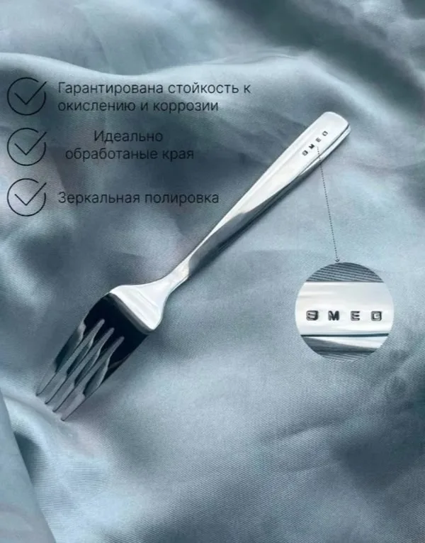 Посуда Набор столовых приборов из нержавеющей стали — фото 5