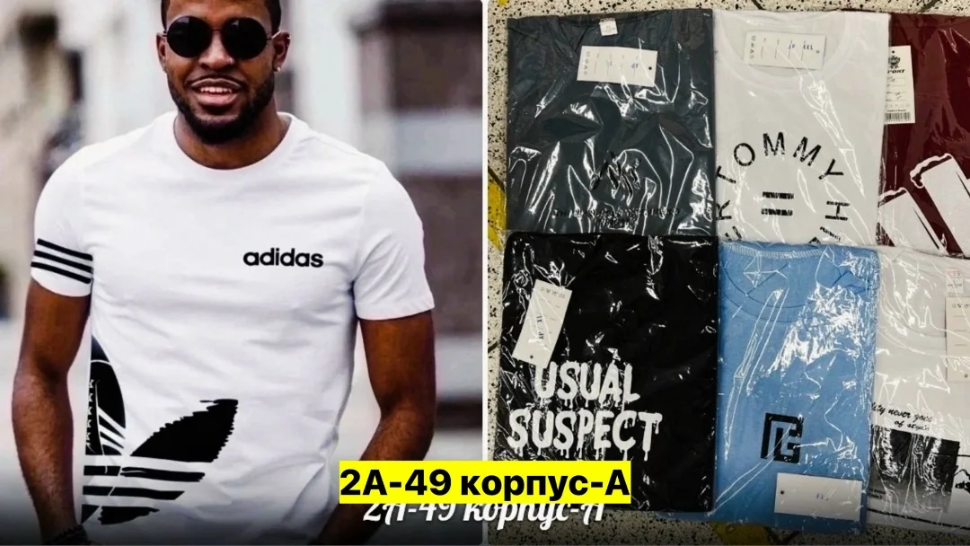 Футболка для мужчин, хлопок — фото 1