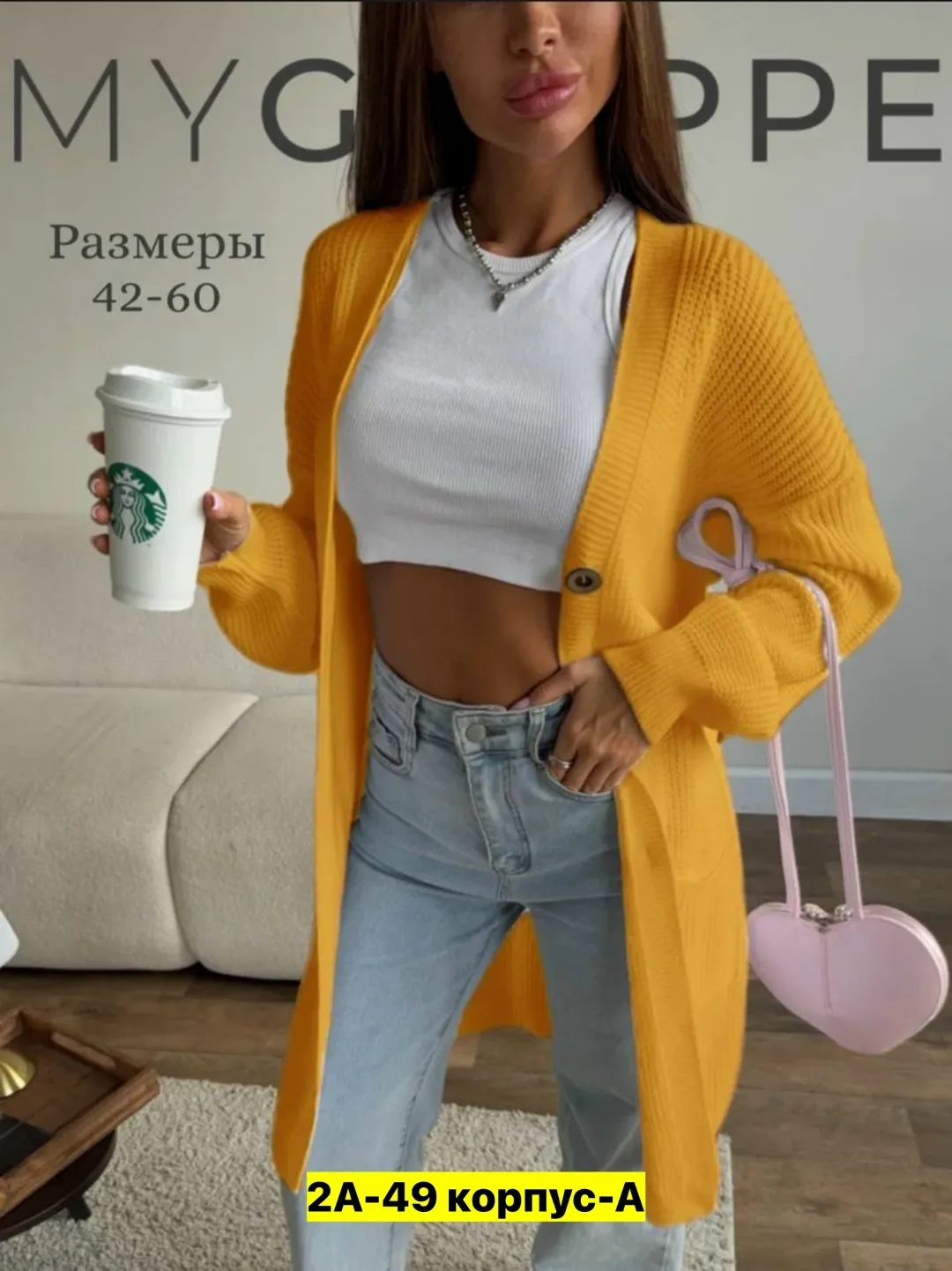 Худи БРОНИРУЕМ ПО ПРЕДОПЛАТА — фото 6