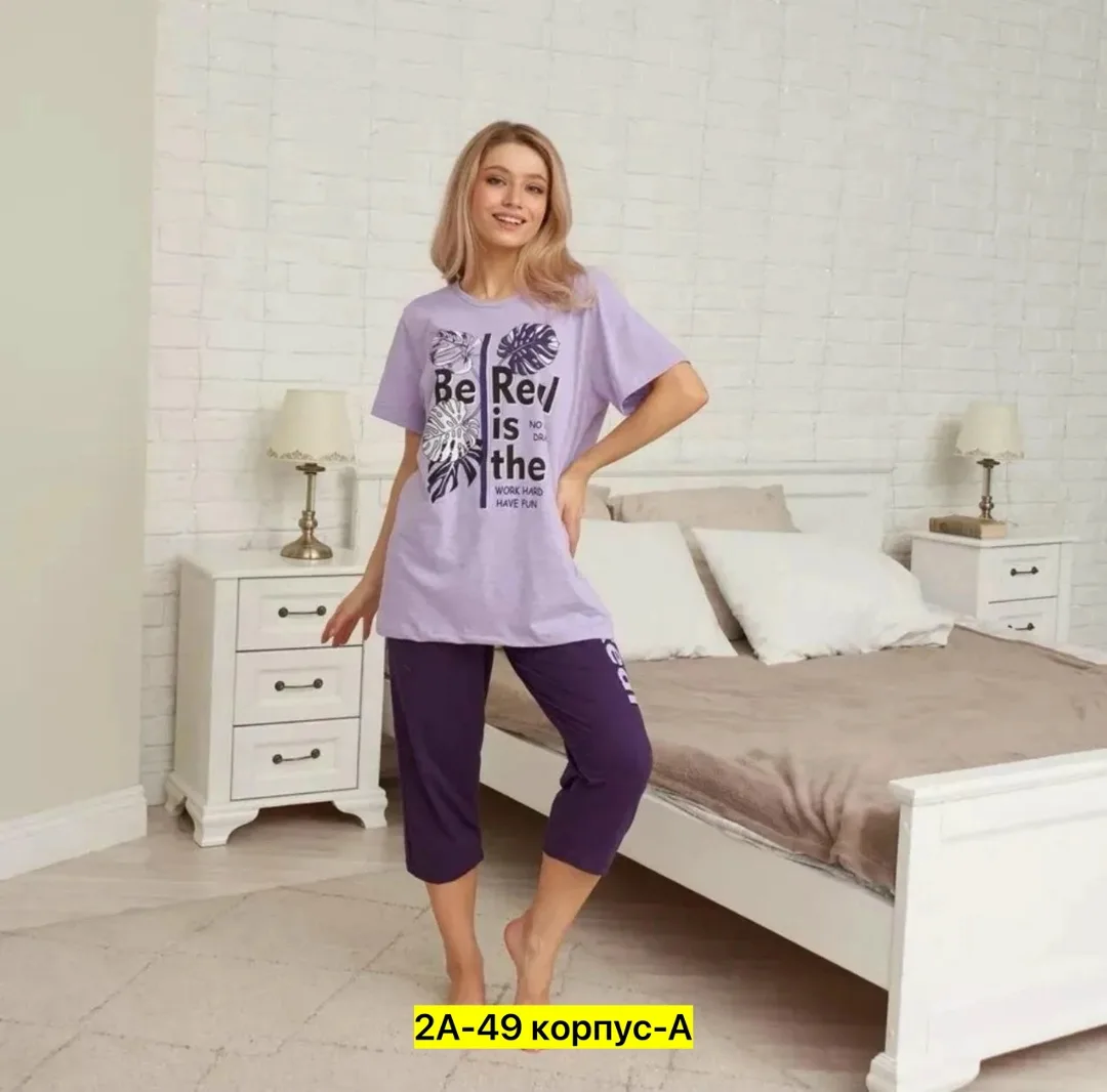 Костюм из хлопка — фото 2
