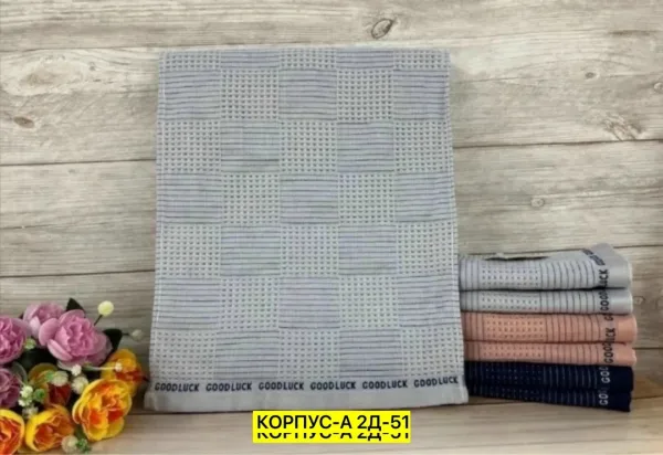 Полотенце из хлопка с вафельной структурой — фото 4