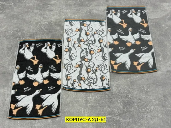 Полотенце из 100 хлопка — фото 6