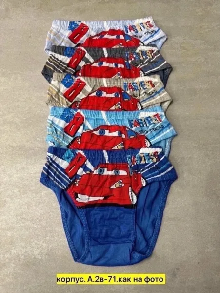Носки 4-6/6-8 лет хлопок — фото 5