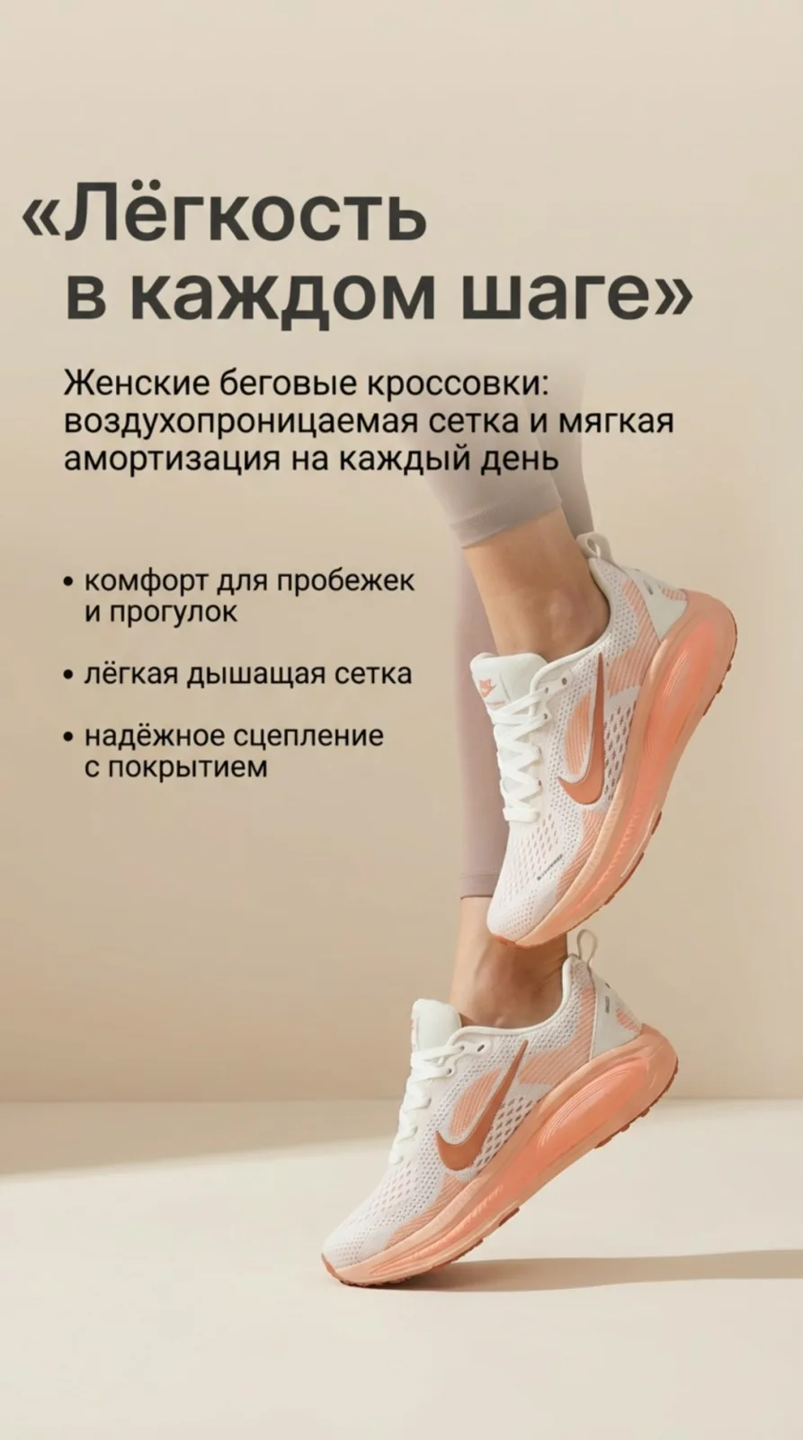 Кроссовки текстиль — фото 7
