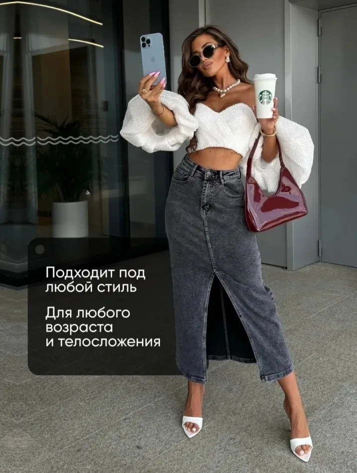 Юбка джинсовая — фото 5