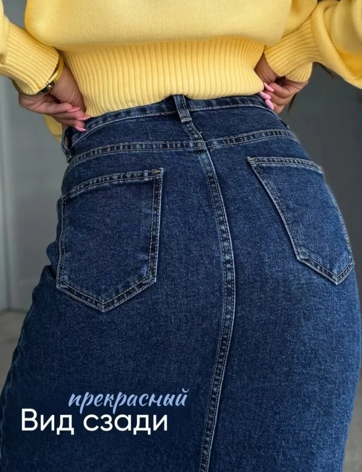 Юбка джинсовая — фото 5