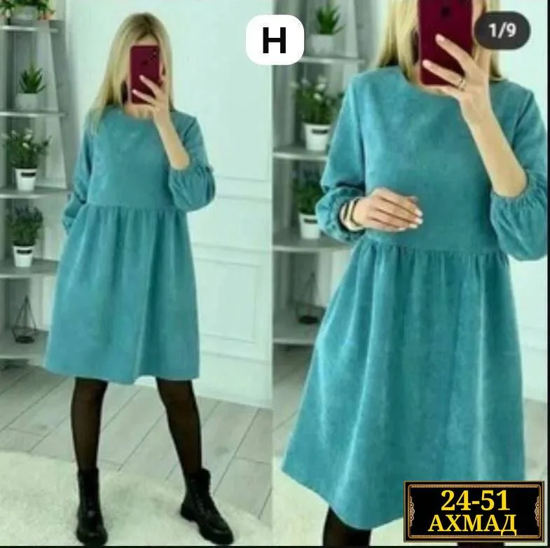 Платье вельветовое — фото 3