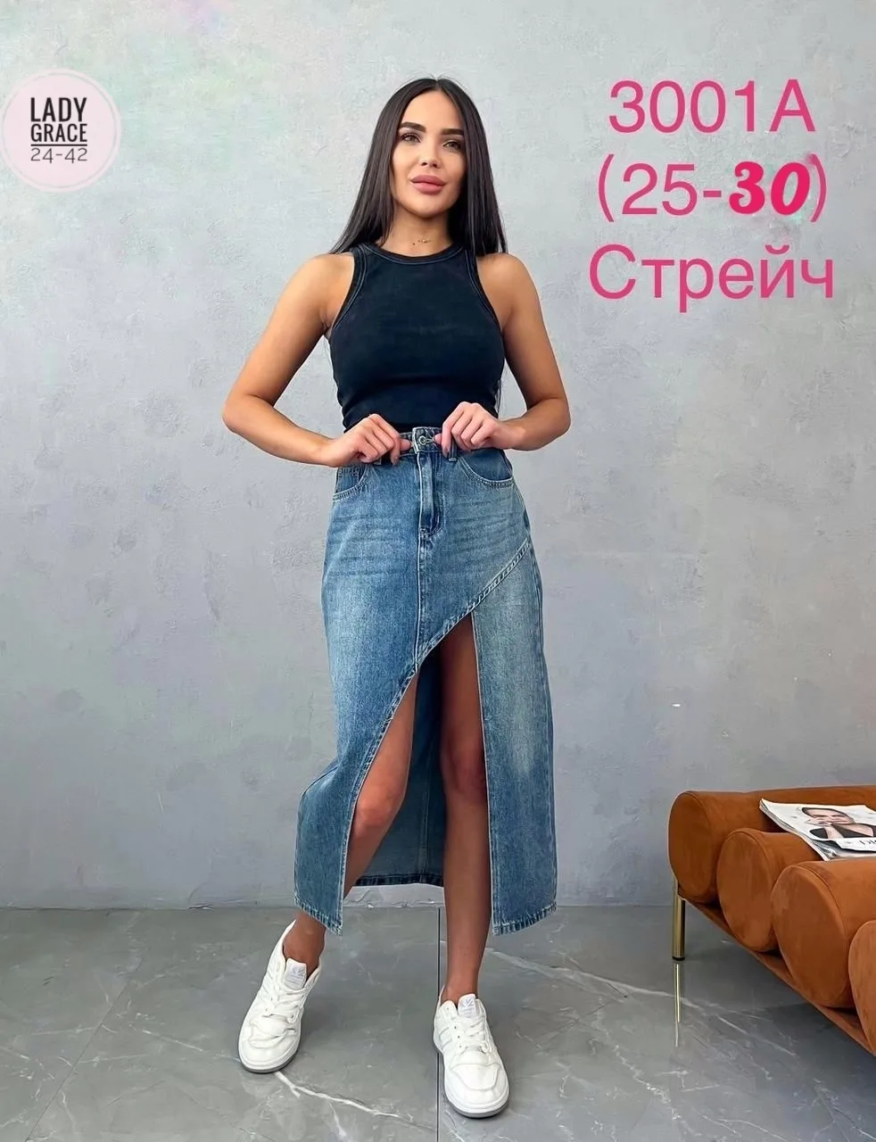Юбка джинсовая — фото 2