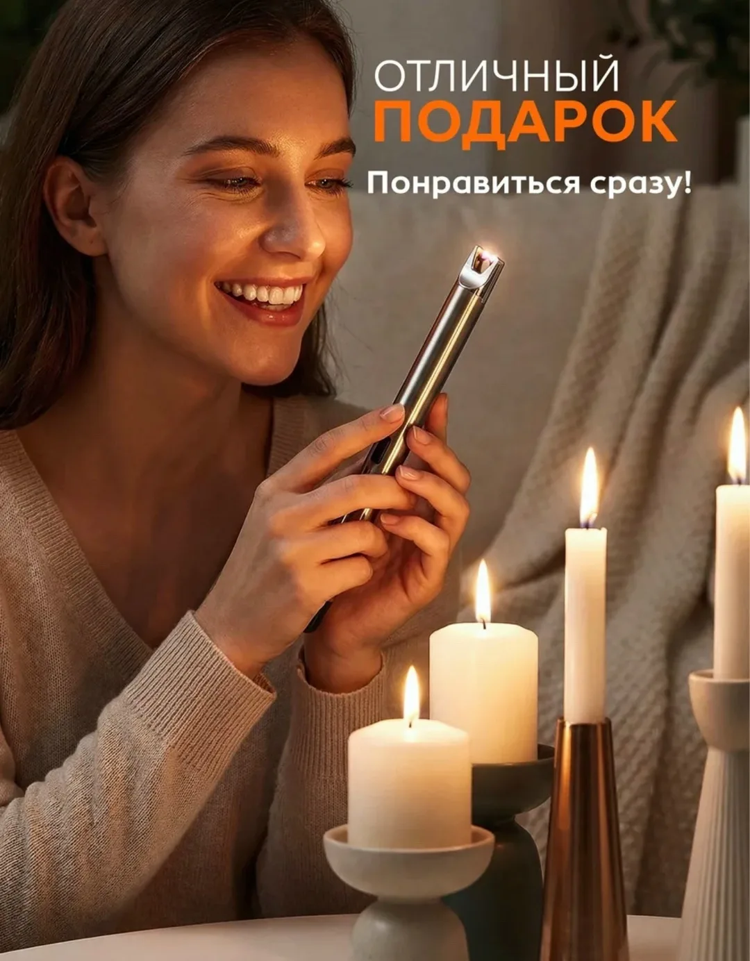 Тапки ЗАЖИГАЛКА — фото 7
