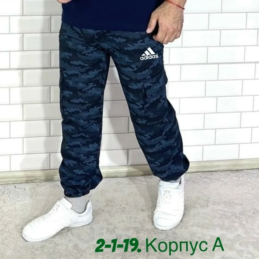 Брюки хлопок двухнитка — фото 2