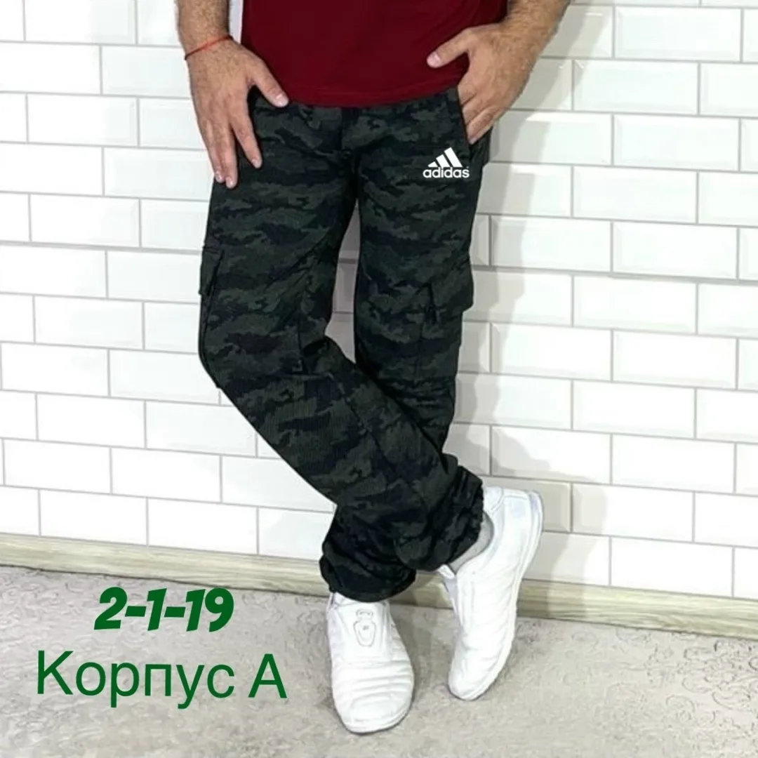 Брюки хлопок двухнитка — фото 4