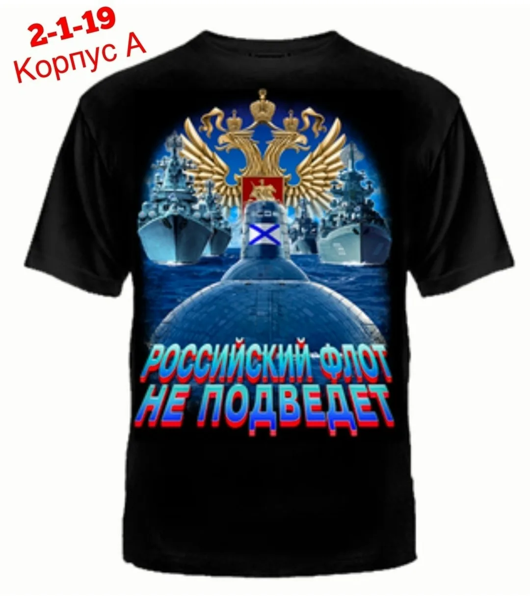 Футболкимайки из натурального хлопка — фото 4