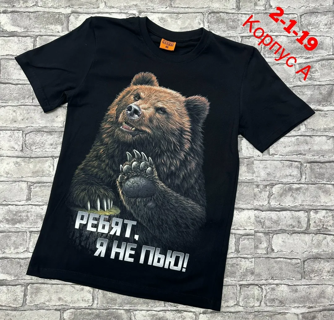 Футболкимайки из натурального хлопка — фото 8