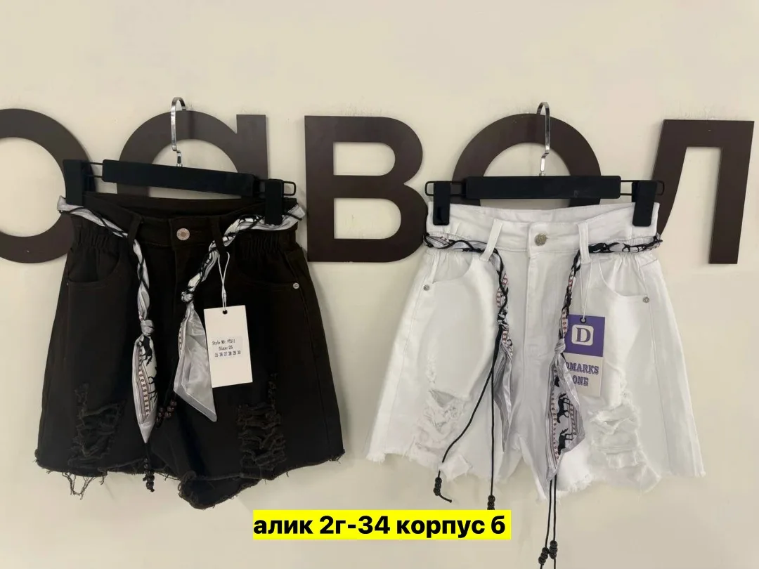 Шорты джинсовые — фото 5