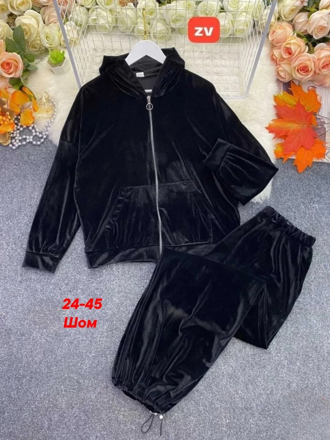 Костюм двойка из велюра велюр — фото 2