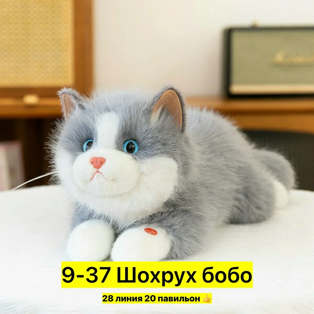 Мягкая игрушка из хлопка — фото 3