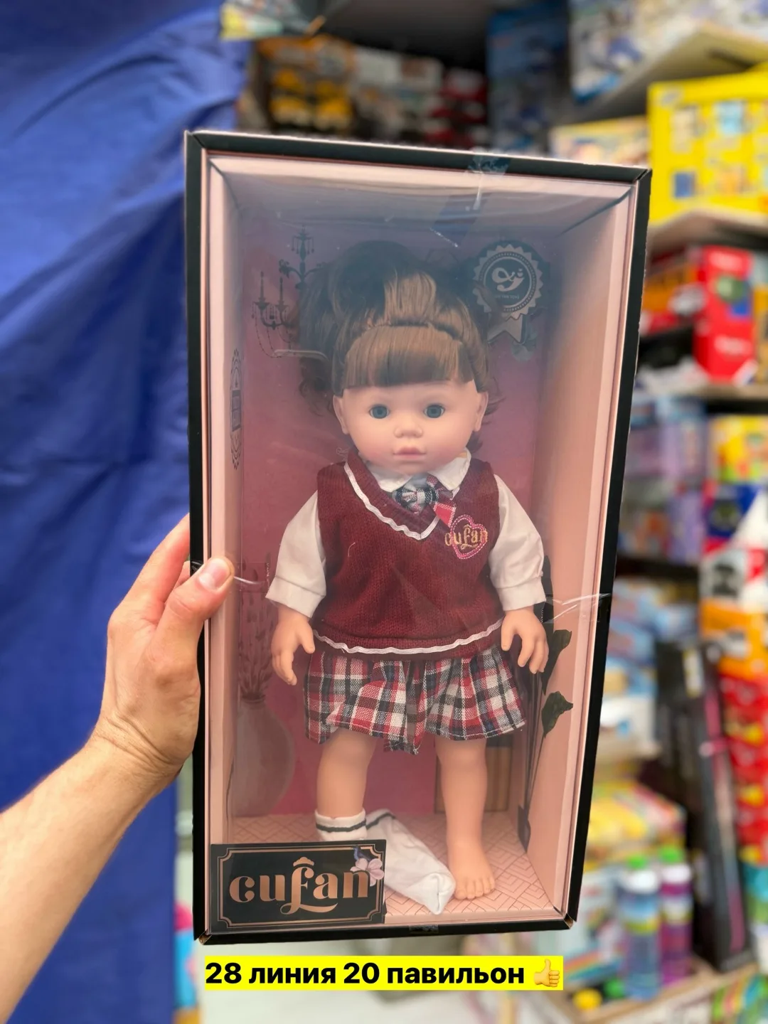 Игрушка из хлопка — фото 3