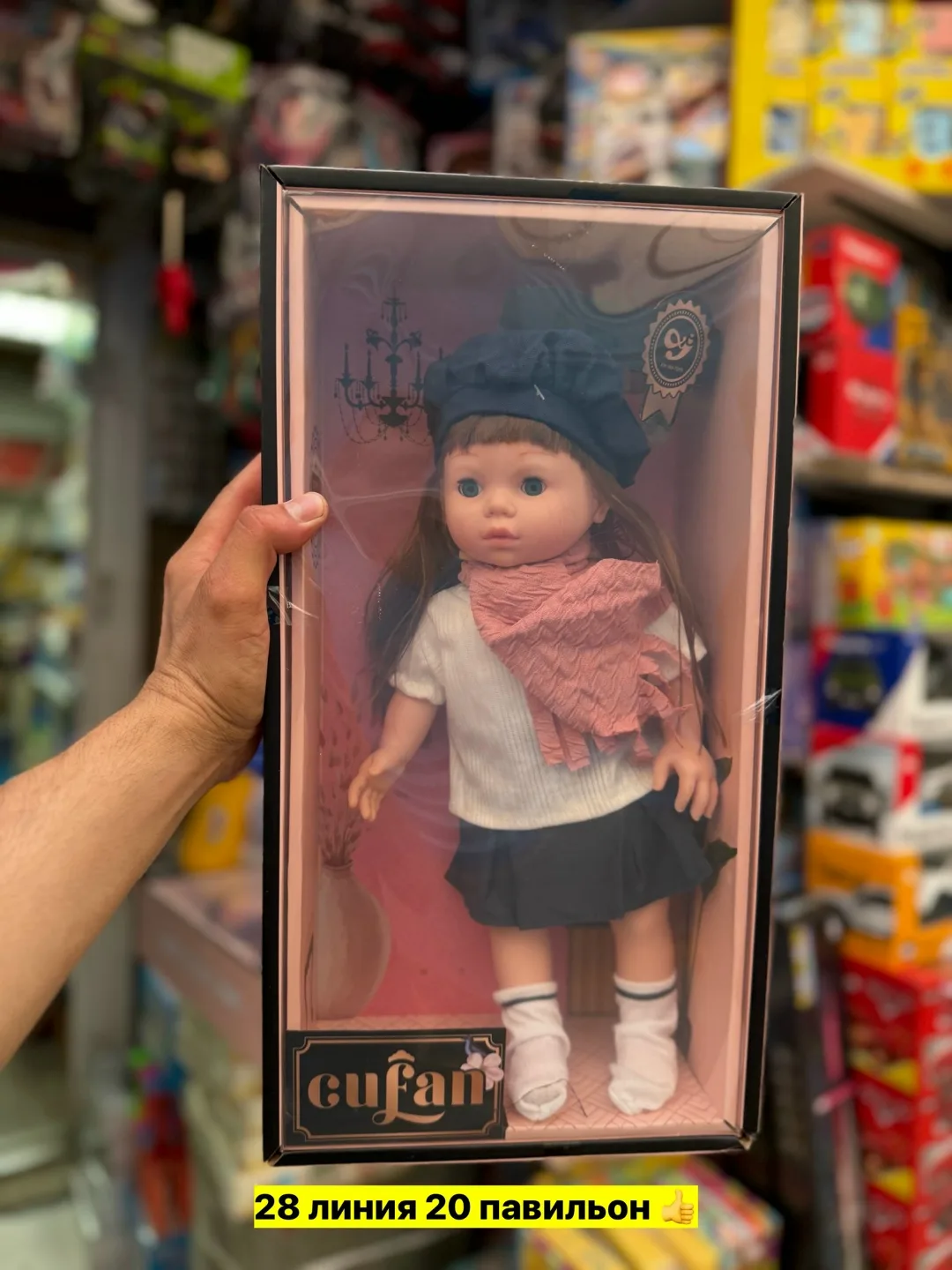 Игрушка из хлопка — фото 4