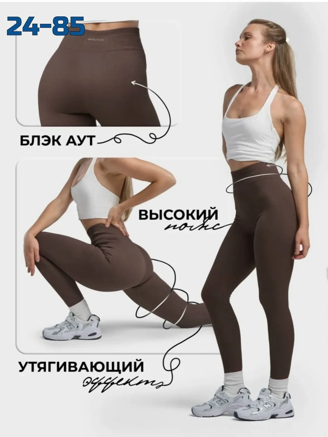 Практичный стильный, леггинсы Чёрный — фото 2