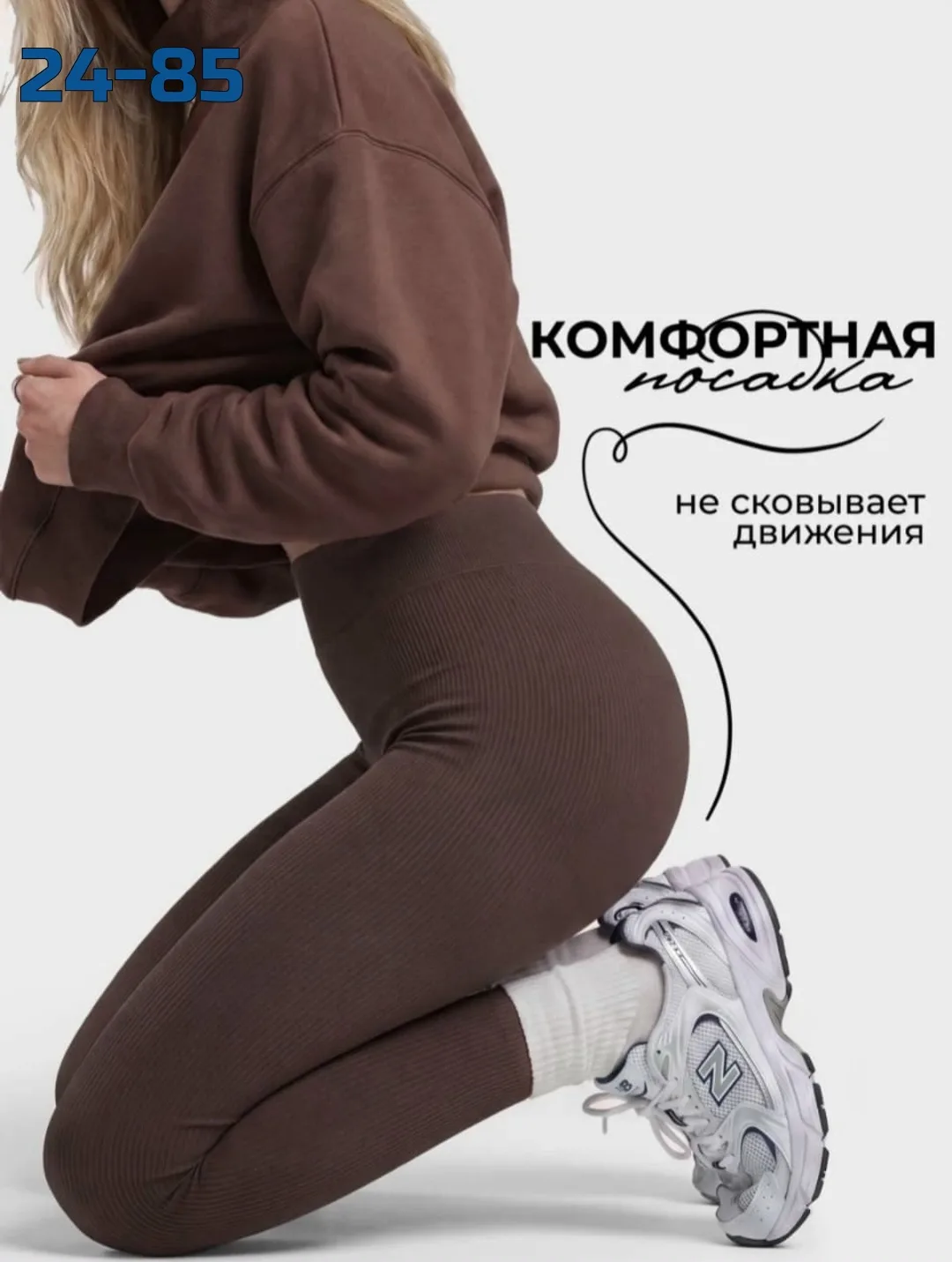 Практичный стильный, леггинсы Чёрный — фото 5