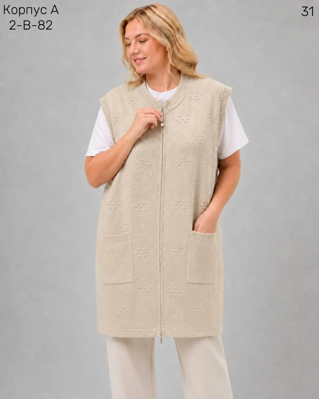 Длинный жилет из смесового материала — 80 шерсть 80 CASHMERE, 20 WOOL — фото 4