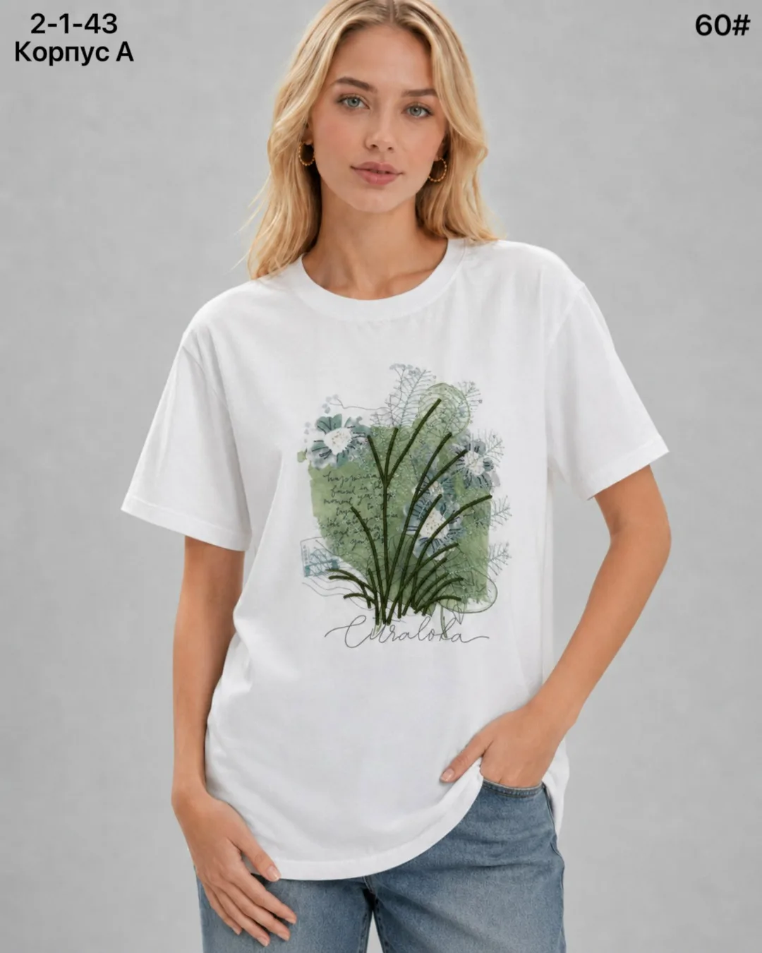 Футболка хлопок 95 COTTON, 5 SPANDEX — фото 1