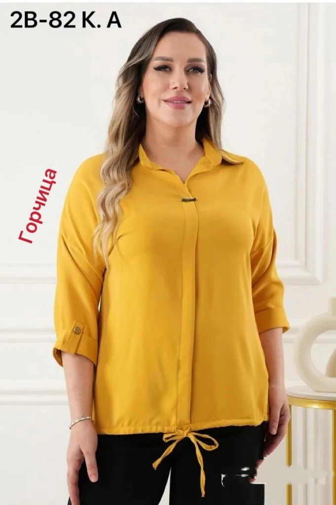 Блузка Прадо — фото 2