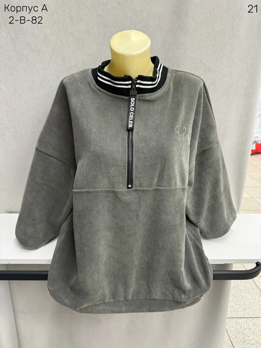 Кофта, хлопок 95 COTTON, 5 SPANDEX — фото 2