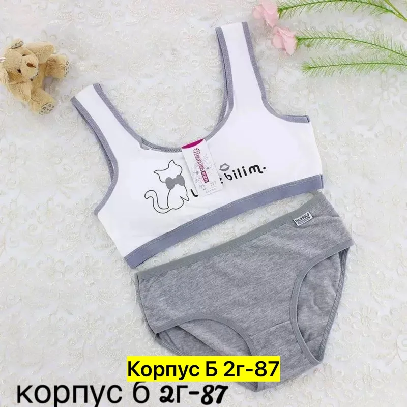 Набор трусов из натурального хлопка — фото 1
