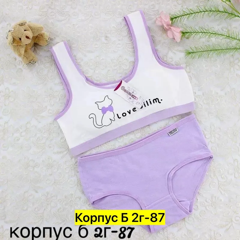 Набор трусов из натурального хлопка — фото 2
